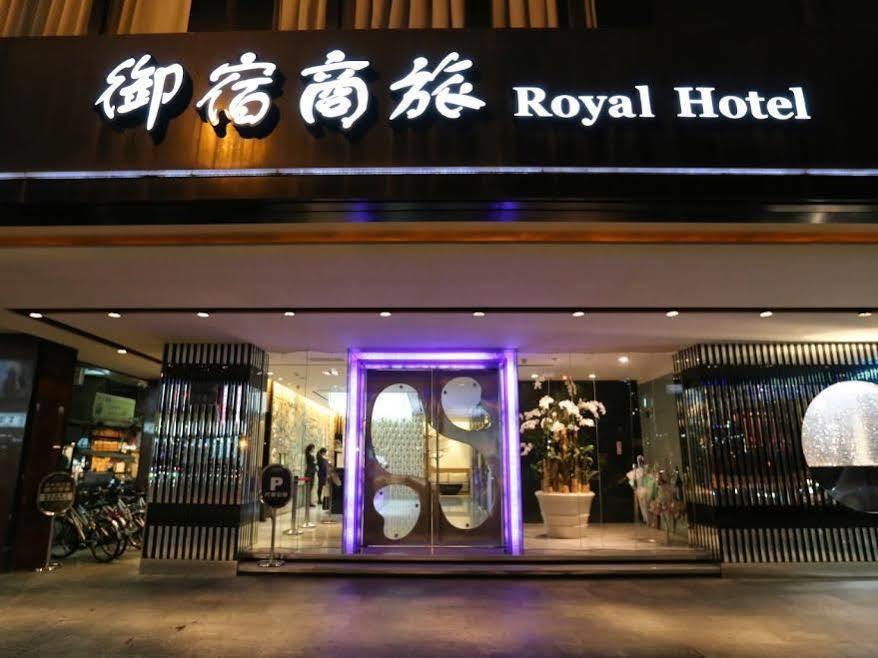 Royal Group Hotel Chang Chien Branch Kaohsiung Exterior foto